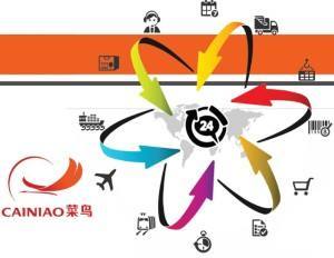 Cainiao