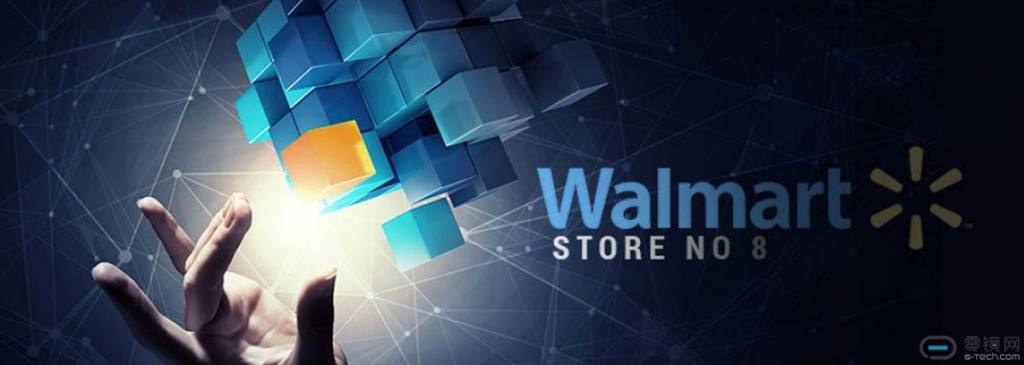 WALMART STORE NO 8