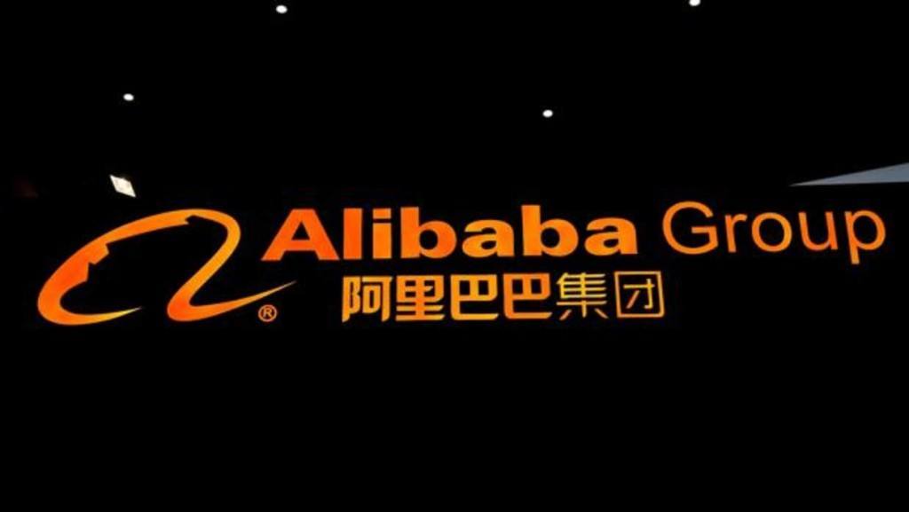 alibaba españa