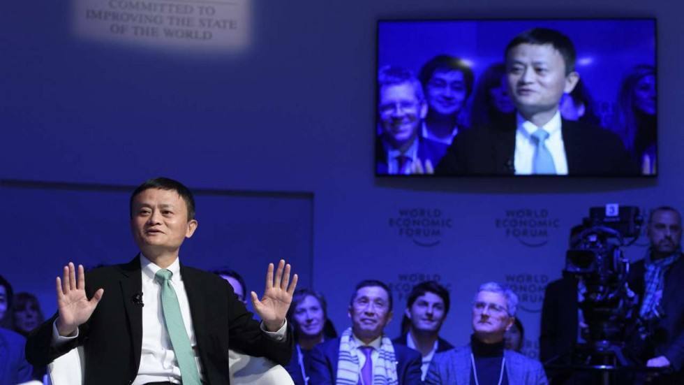 jack ma