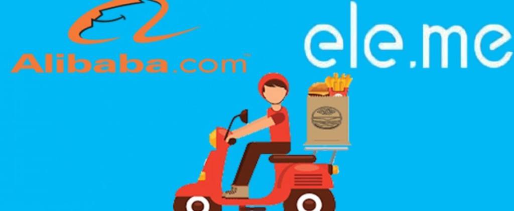 alibaba-ele.me_-1170x480