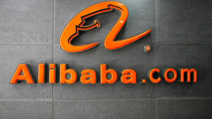 logo-alibaba