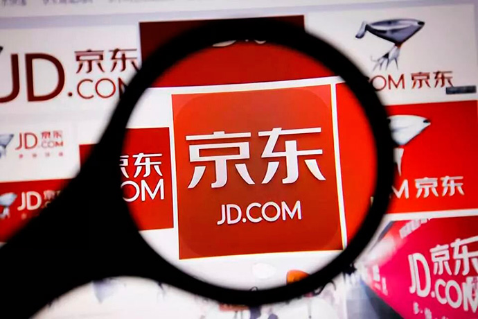 JD.com dispone de más de 200 patentes sobre la tecnología blockchain en la oficina china de patentes