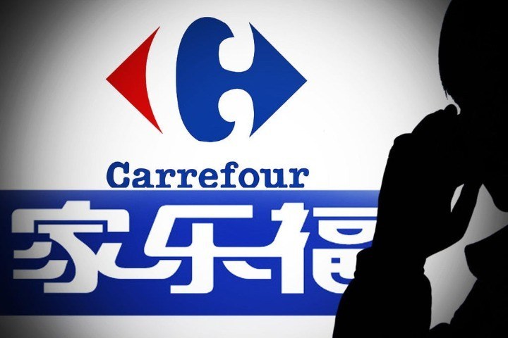 carrefour china 1