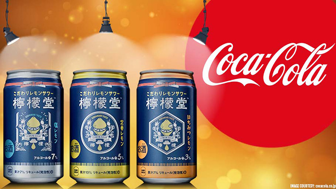 Coca Cola lanzará en octubre en Japón 'Lemon Do', una bebida con alcohol con sabor a limón