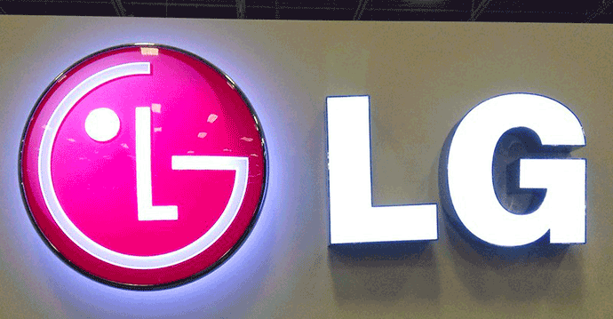 LG celebrará próximamente otros actos para anunciar los nuevos móviles que presentará en 2020.