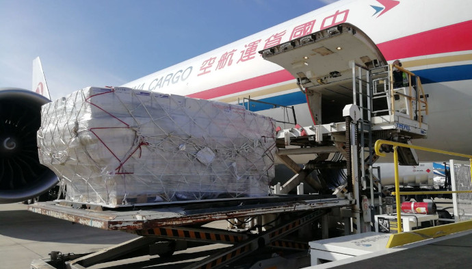 El vuelo de carga, que procedía de Shanghai (China), aterrizó el 17 de marzo en el aeropuerto de Zaragoza.