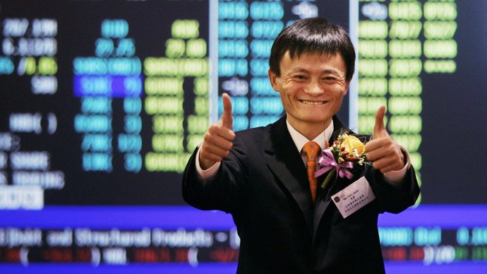 Las fundaciones Alibaba y Jack Ma