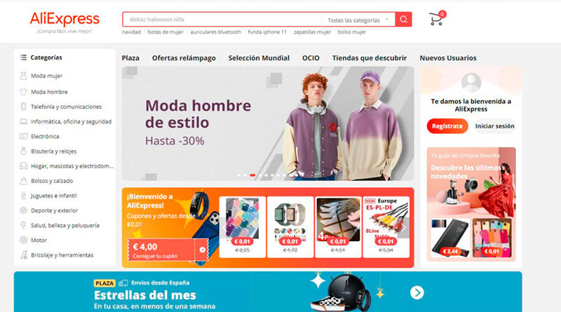 AliExpress lanza servicio logístico para los vendedores de su plataforma