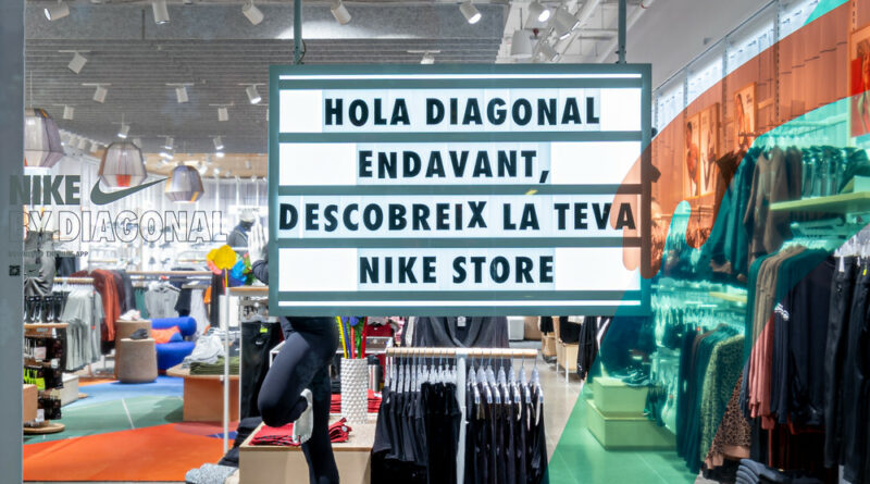 L'illa Diagonal acoge la primera tienda Store de Nike en España - DARetail. La actualidad del mundo retail, la distribución los puntos de venta las franquicias L'illa Diagonal