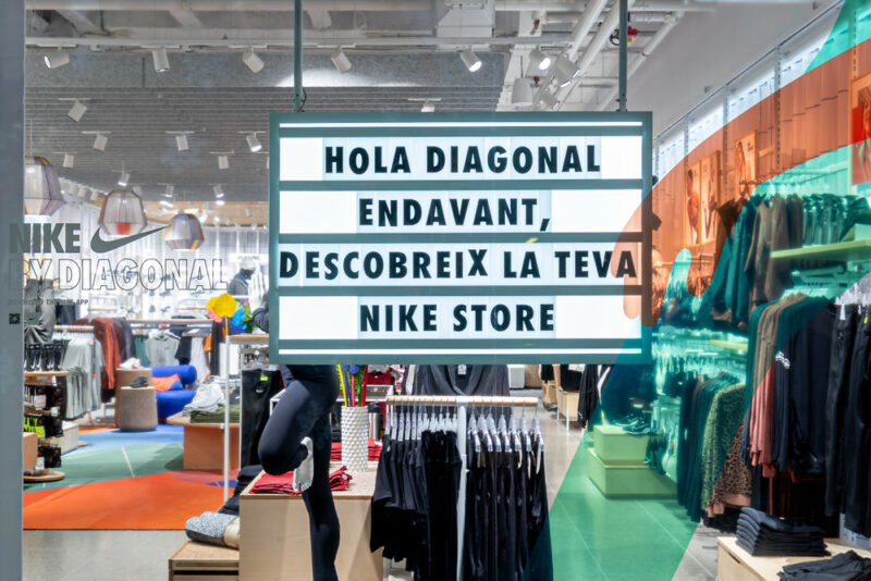 Azul Enumerar Jadeo L'illa Diagonal acoge la primera tienda Live Store de Nike en España -  DARetail. La actualidad del mundo del retail, la distribución comercial,  los puntos de venta y las franquicias L'illa Diagonal acoge la primera  tienda Live Store de Nike en España