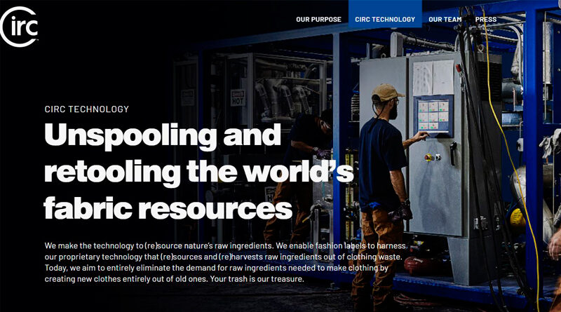 Inditex invierte en Circ, startup de reciclaje textil, para su escalada industrial
