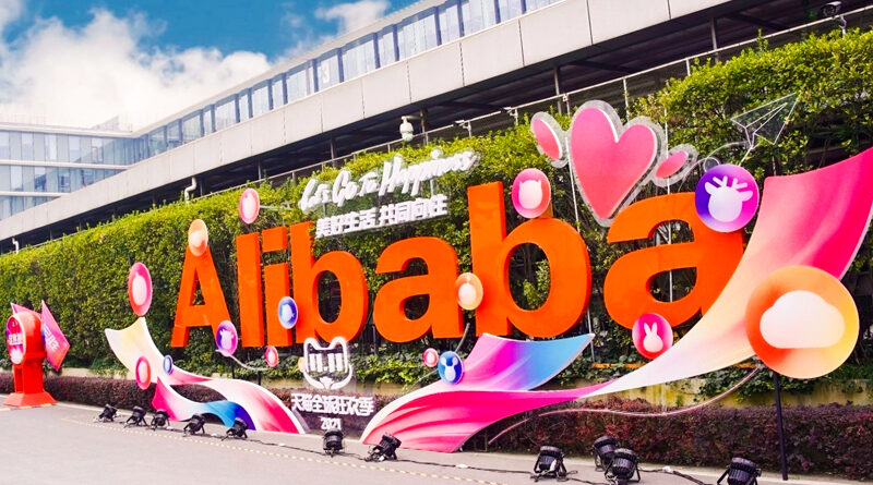 Alibaba consigue atraer 4 veces más de tráfico que Amazon en EE.UU