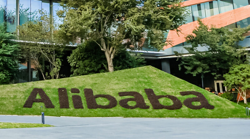 Alibaba Group cierra el tercer trimestre con 3.158 millones de dólares en pérdidas