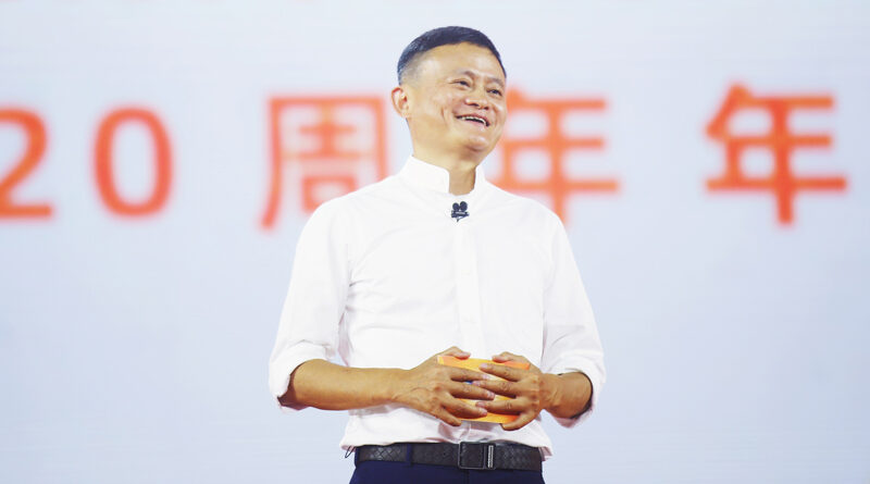 Alibaba Group recibe luz verde a su ampliación de capital