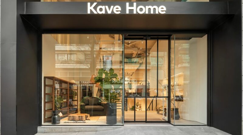 Kave Home reabre en el barrio de Salamanca (Madrid) con nueva imagen
