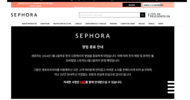 Sephora cerrará operaciones en Corea del Sur a partir de mayo